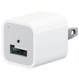 Mobile Phone Spy Tracker
